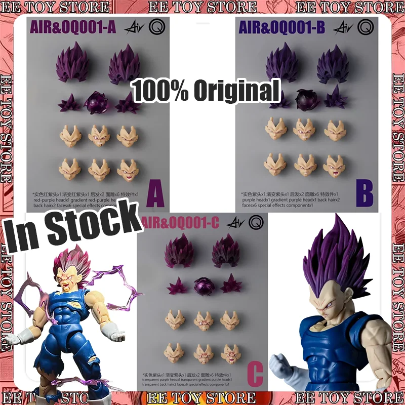 

В наличии: Коллекционная фигурка Air&OQ Dragon Ball Studio Super Vegeta Ultra Ego, скульптура головы, модель-аксессуар, аниме-фигурка SHF