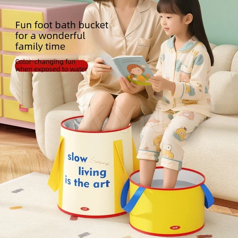 Portable Foldable Foot Bath Bag Simple High Calf Foot Soaking Bucket Household Adult Travel Foot Care Storage Pouch