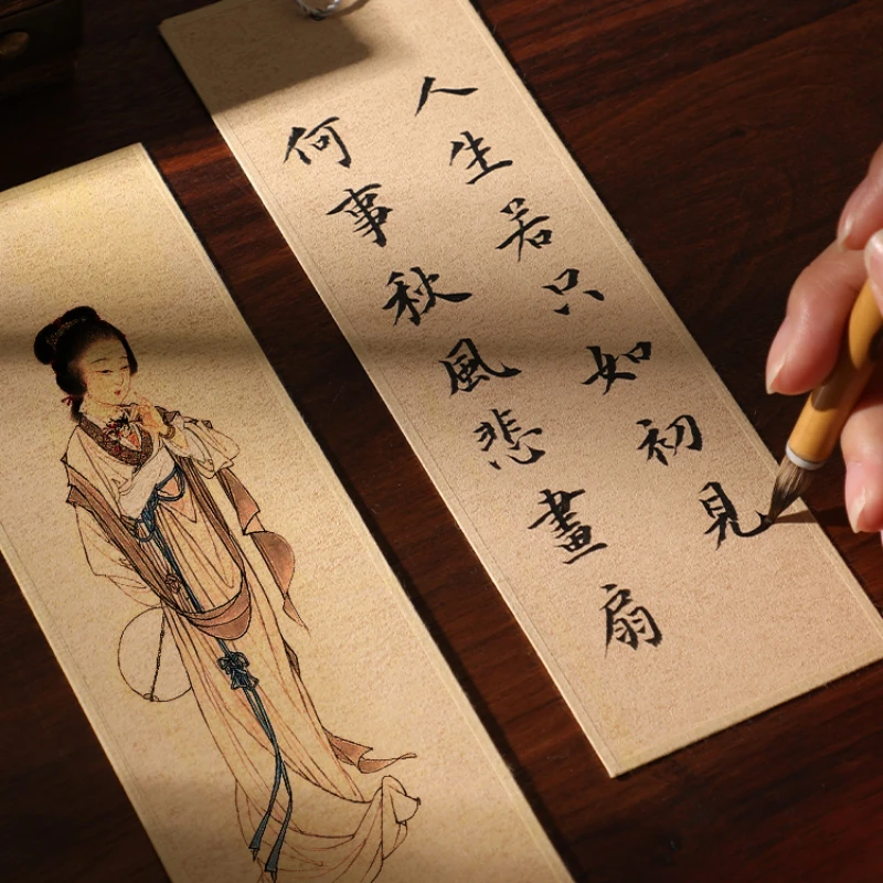 Chinese Calligraphy Painting Card Bookmark Brush Calligrafia Drawing DIY Gift Bookmark Ripe Rice Paper Mulberry Papier Bookmark