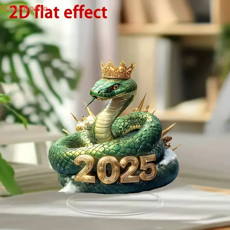 2025 Year Of The Snake Acrylic Desk Ornament Multi-functional Home And Office Decorative Ornaments Ideal New Year Gift