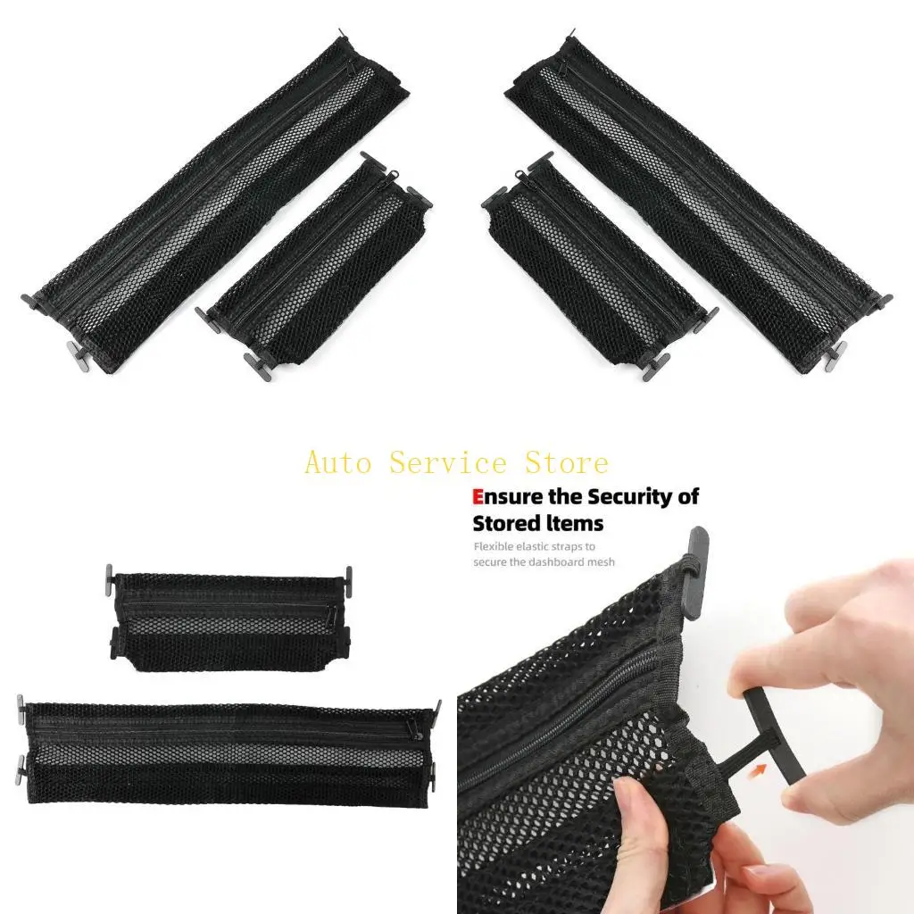 

462A хранилища для защитника водонепроницаемой приборной панели для хранения грузовой сети