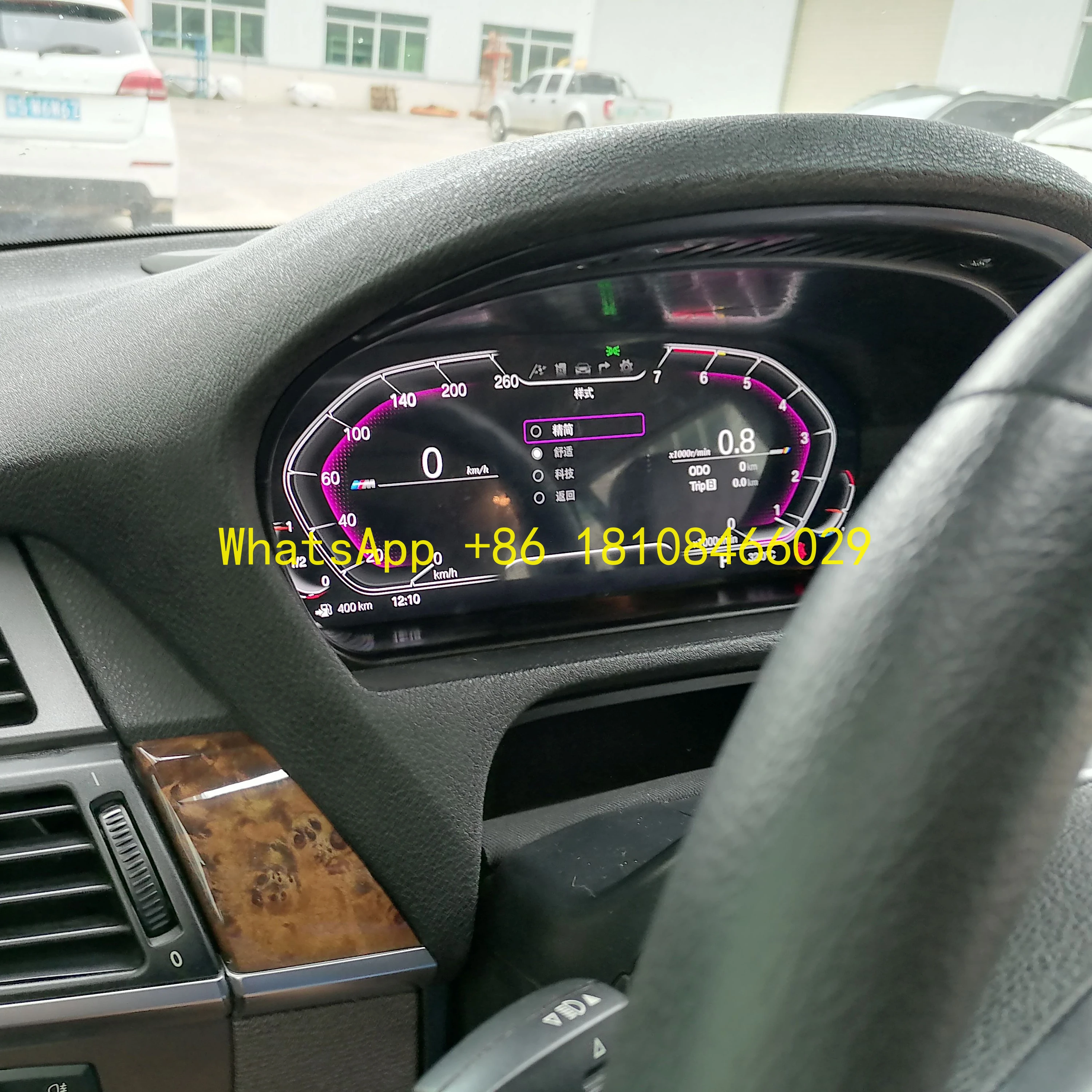 

12.3'' Digital Cluster for BMW E71 LCD Instrument Panel GPS USB Built-in Stereo Multimedian Dashboard Speed Meter CD Player