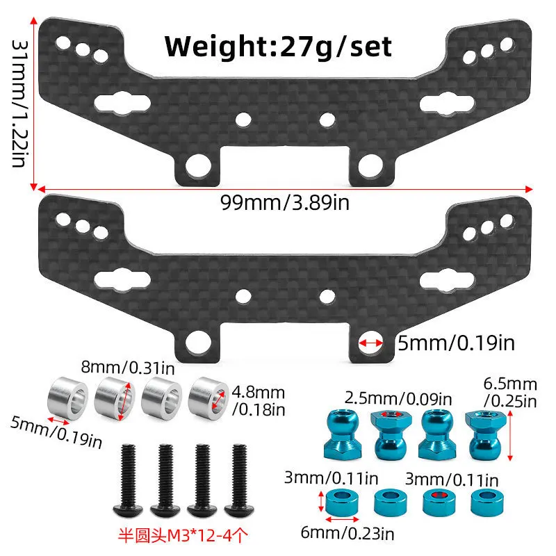 Tamiya TT02/TT02R Carbon Fiber Shock Tower RZ021 - Front & Rear Universal Long-Leg Shock Mount  65mm/70mm Shocks