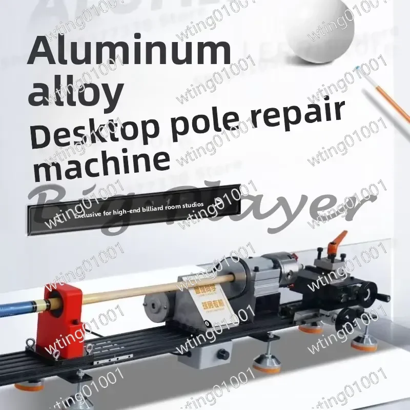 for Rod Repair Machine First Angle Copper Hoop Fix Tool for Student Ballroom Practice Durable Precision Adjustment Device
