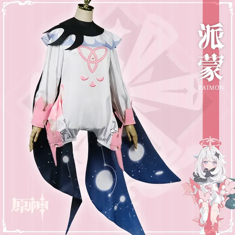 Anime Game Genshin Impact Cosplay Paimon Costume