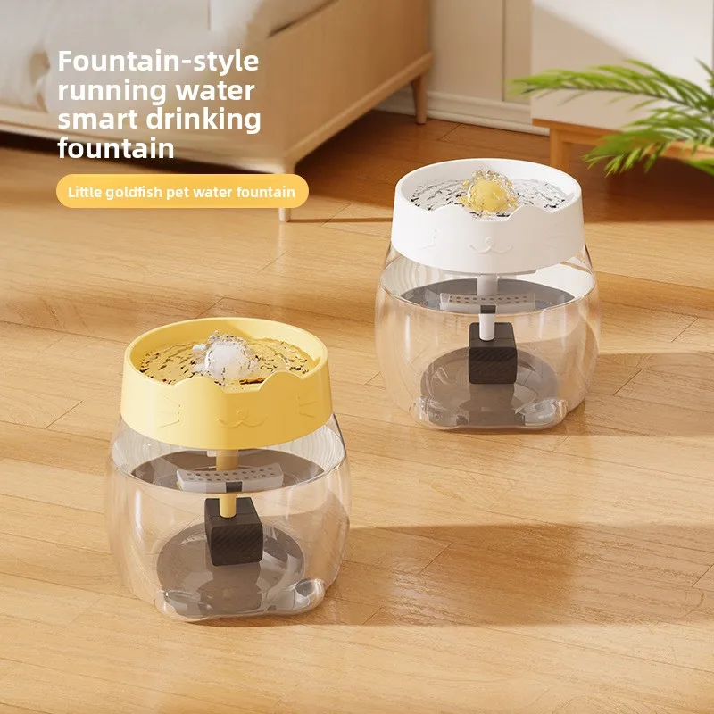 Cat Automatic Water Dispenser Pet Live Water Mobile Drinker Silent Large Capacity Dog Recirculating Water Feeder