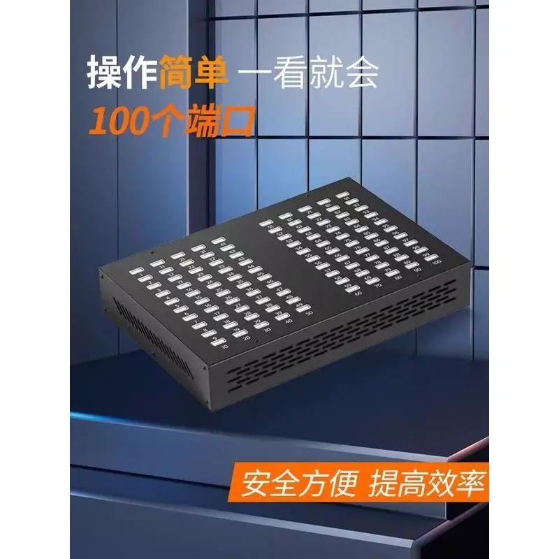 hared Tax Disk Bank U Shield Remote Invoicing Management Server