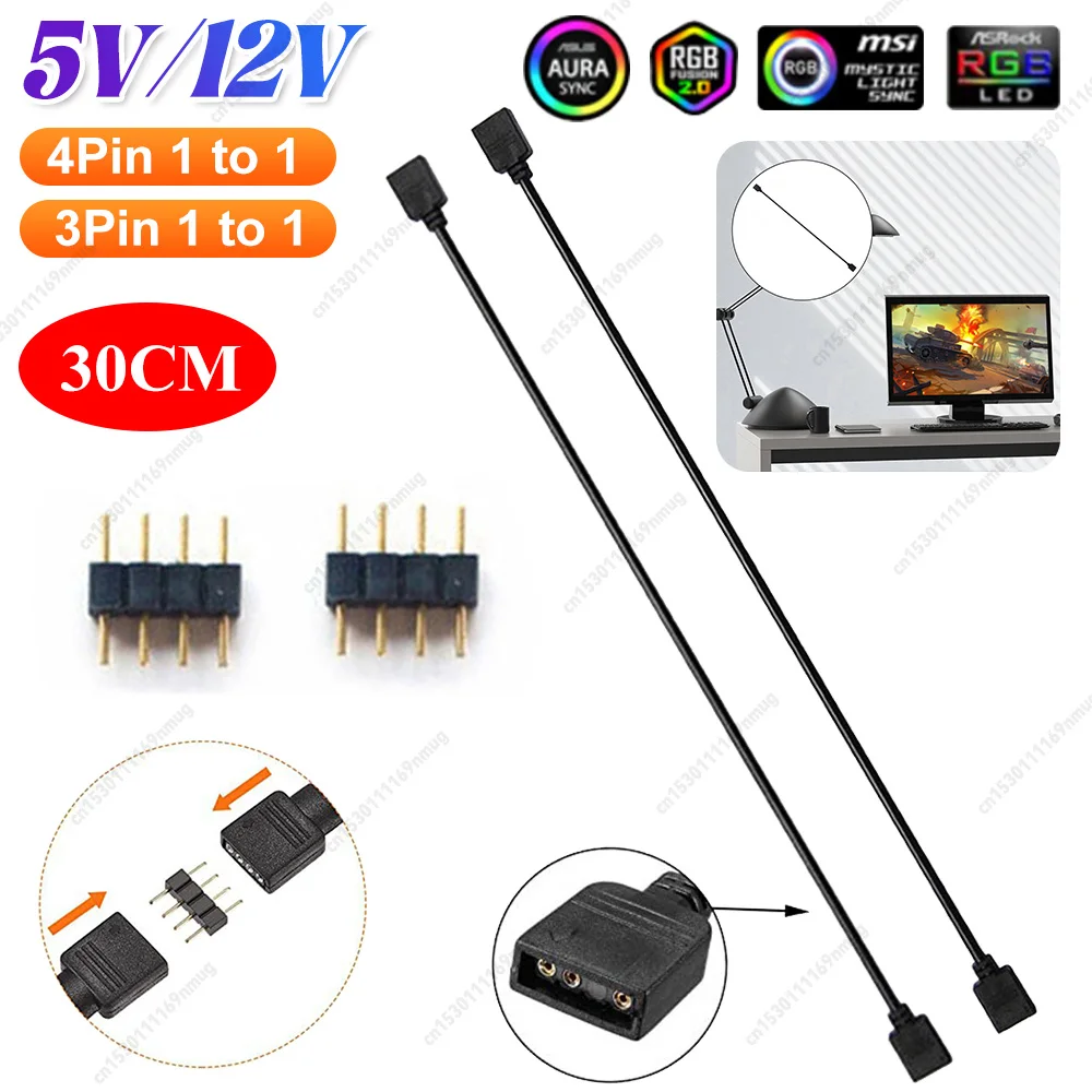 1 To 1 AURA RGB Extension Adapter Cable LED Light Strip 5V 3Pin/12V 4Pin Motherboard AURA Cable 30cm Conversion Cable for ASROCK