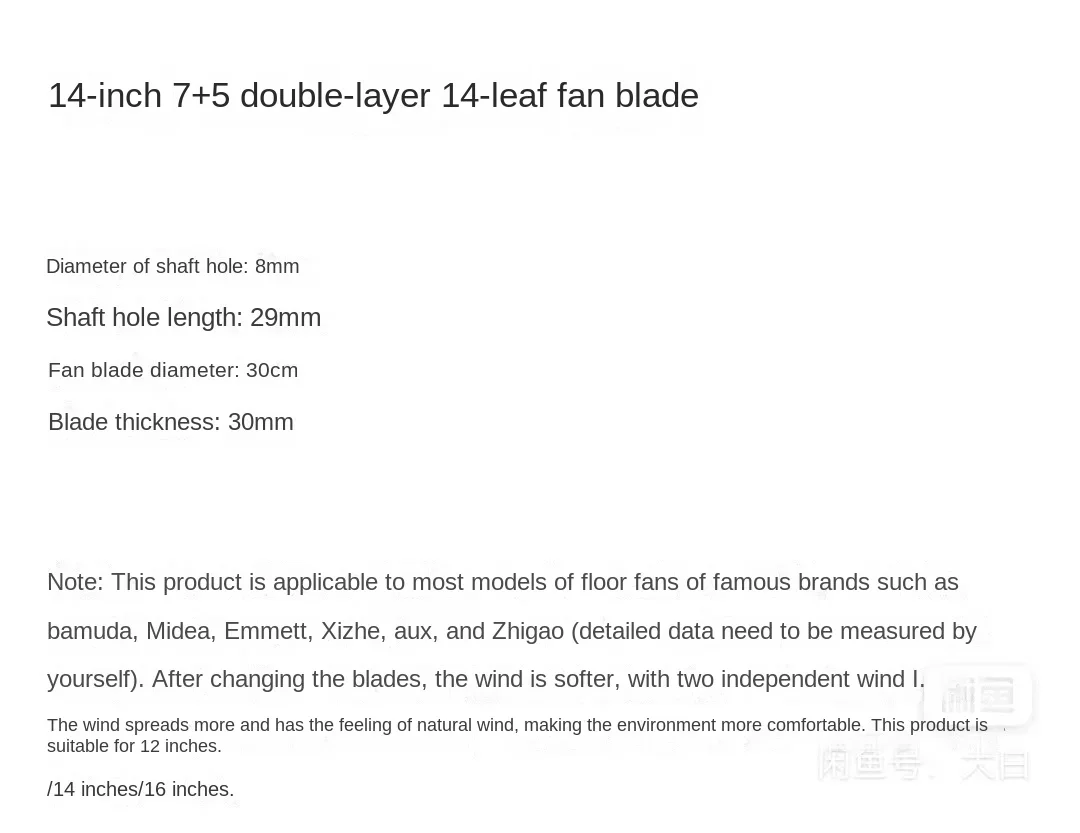 WZ-For Xiaomi Mijia BPLDS05DM DC Inverter Circulating Floor Fan Blade Accessory
