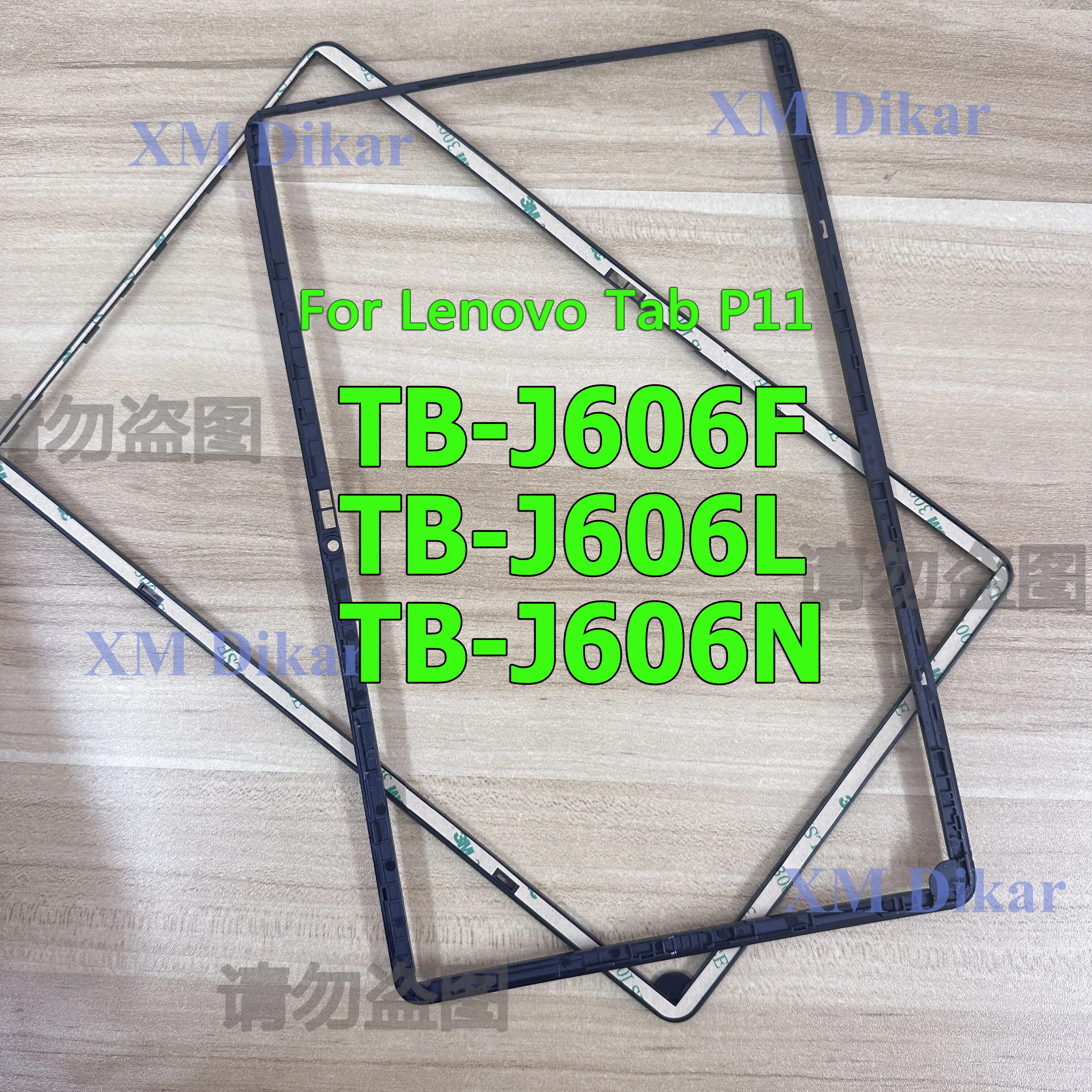 Câble Plat Flex Écran LCD Connecteur Tactile Compatible Lenovo Tab P11 TB-J606F / TB-J606L – Liaison Mainboard Vers Sub Board