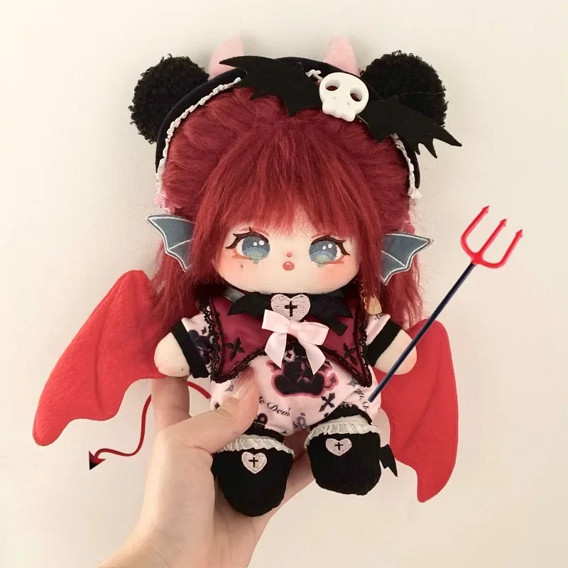 Cotton Doll 20CM Baby Adopts Cute Doll Accessories with Small Wings, Take Photos, Decorate Props