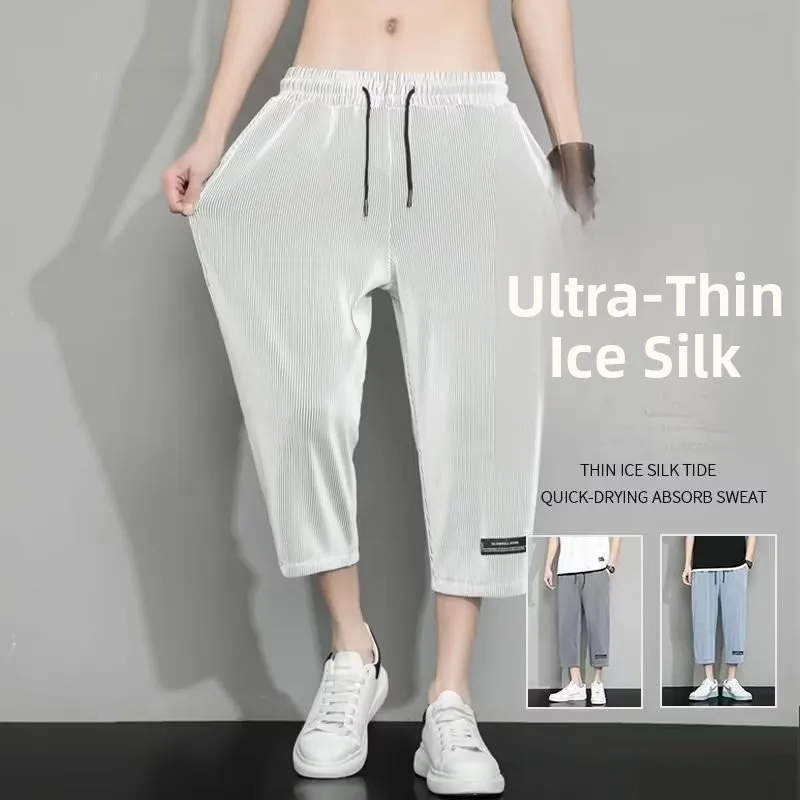 Pantaloni estivi da uomo in seta di ghiaccio sottile Seven-Five sportivi casual larghi di grandi dimensioni Qui Dry orts comodi e traspiranti leggeri