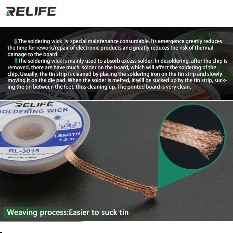 RELIFE RL-1515 filo di saldatura 1.5-3.5mm filo dissaldante saldatura a treccia dispositivo di rimozione della saldatura filo di stoppino cavo di piombo Flux BGA strumenti di riparazione