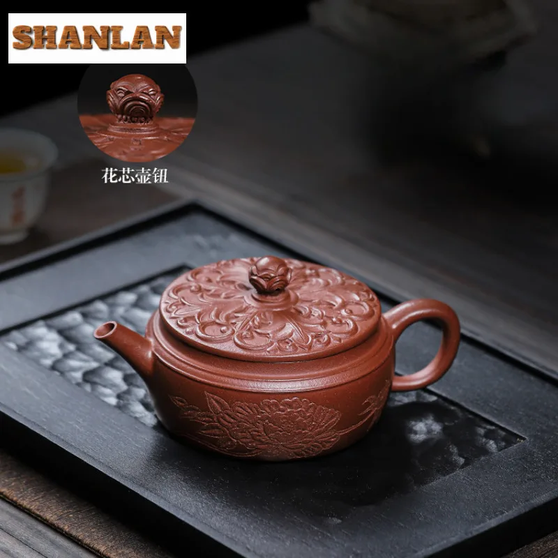 240ml Vintage Yixing Purple Clay Teapot Handmade Flower  Pot Raw Ore Purple Mud Kettle Chinese Zisha Teaset Tea Items Collection