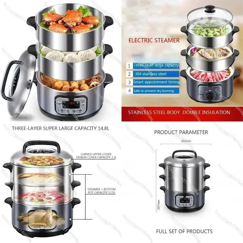 1500w-220v-portable-electric-heating-lunch-box-mini-food-steamer-rice-cooker-for-soup-congee-noodle