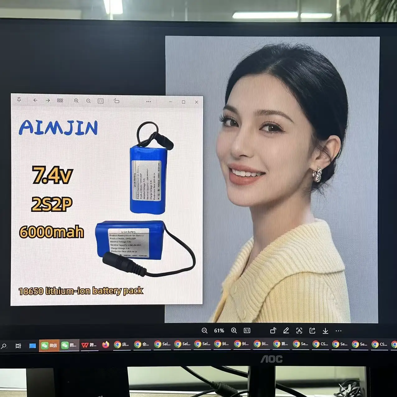 2S2P 18650 7.4V 6000mAh Rechargeable Lithium-ion Battery Pack,For Speakers, Answering Machines, Wireless Monitoring Devices, L