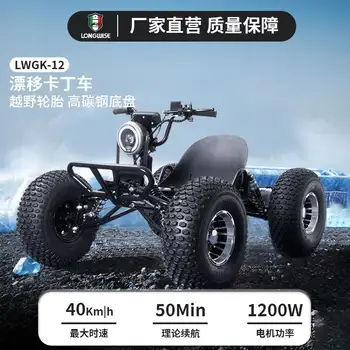 10 best sales Racing cart - №5