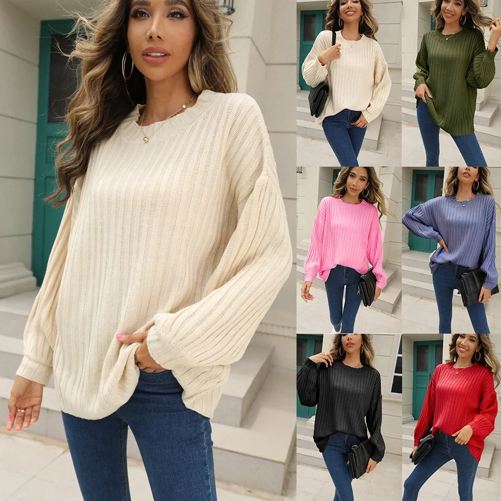 

Fall/Winter 2023 New Sweater Lady's Solid Color Temperament Commuting Knit Top Sweater Women