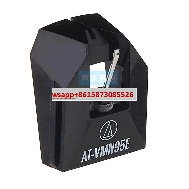 Original AT-VM95E D… - image