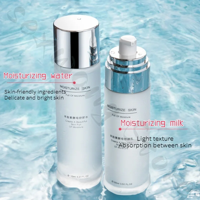 Yeast Soothing Water Milk Two-piece Set Deep Hydrating Moisturizing Refreshing Non-Sticky Balanced Water Oil Improves Dryness view 2