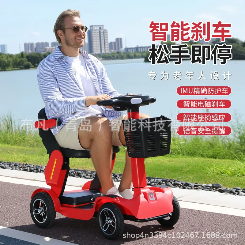 S3 elderly electric vehicle fo - Folding Electric Scooter recension och pris