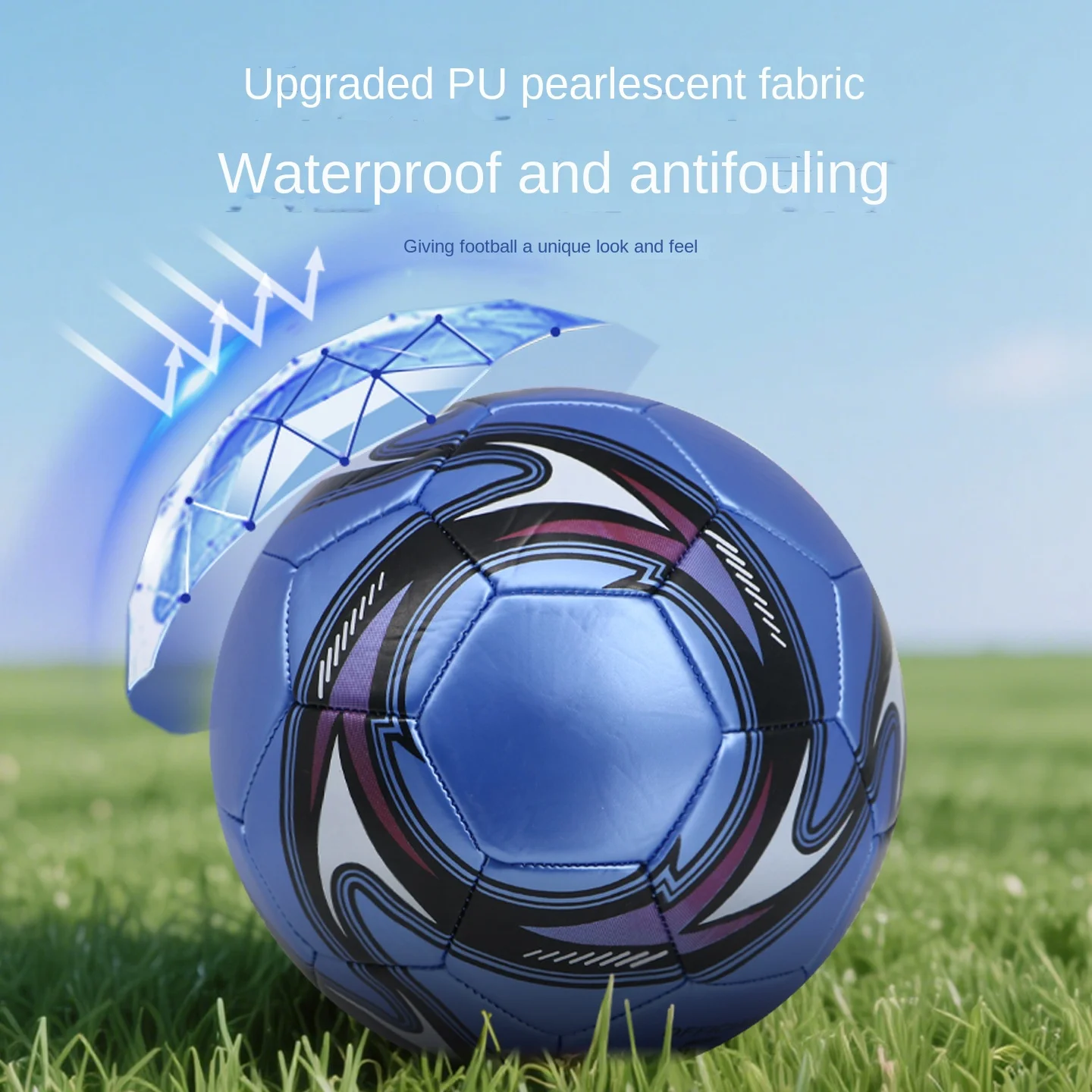 Нет. 3, детский футбольный детский сад из искусственной кожи с жемчугом для мужчин и женщин, утолщенная, устойчивая к ударам, эластичность
