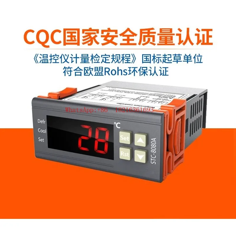 STC-9200A EK-3030 Refrigeration Thermostat, Cold Storage Freezer Defrosting Fan Digital Display Temperature Controller