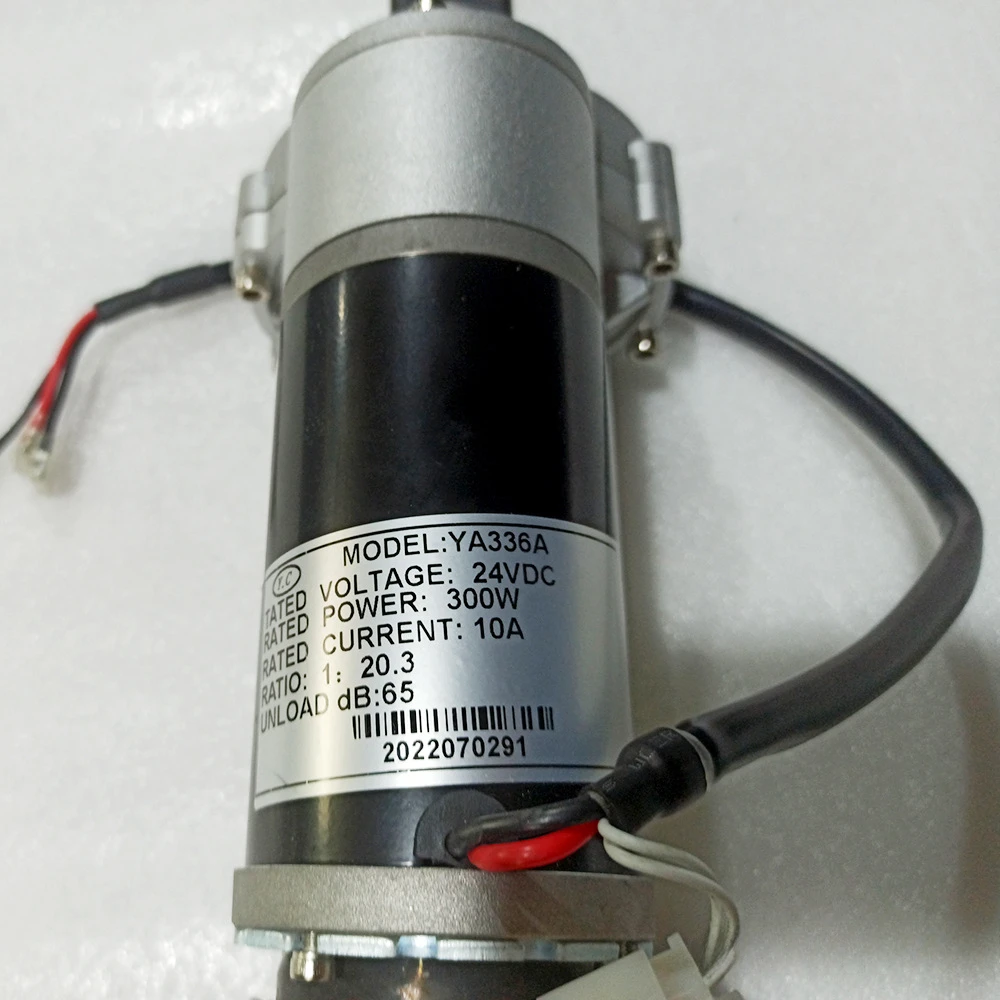 Electric vehicle rear axle, accessories, brushed micro motor 24V300
