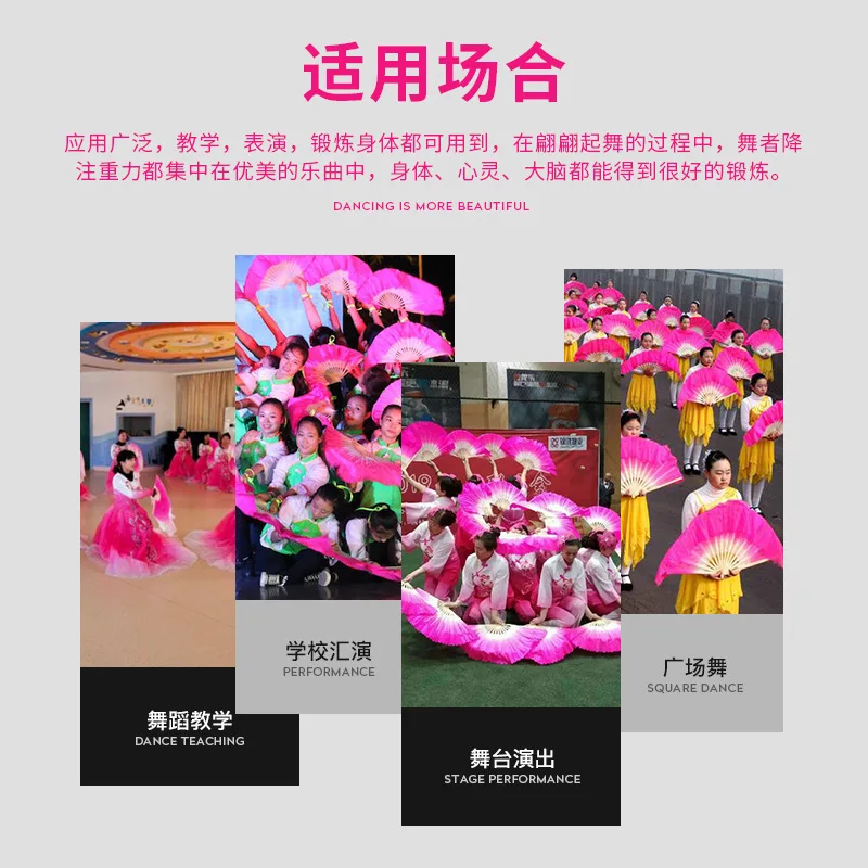 مروحة مروحة ممتدة للرقص المربع jiaozhou yangko زوج على الوجهين من دعائم الرقص الأداء