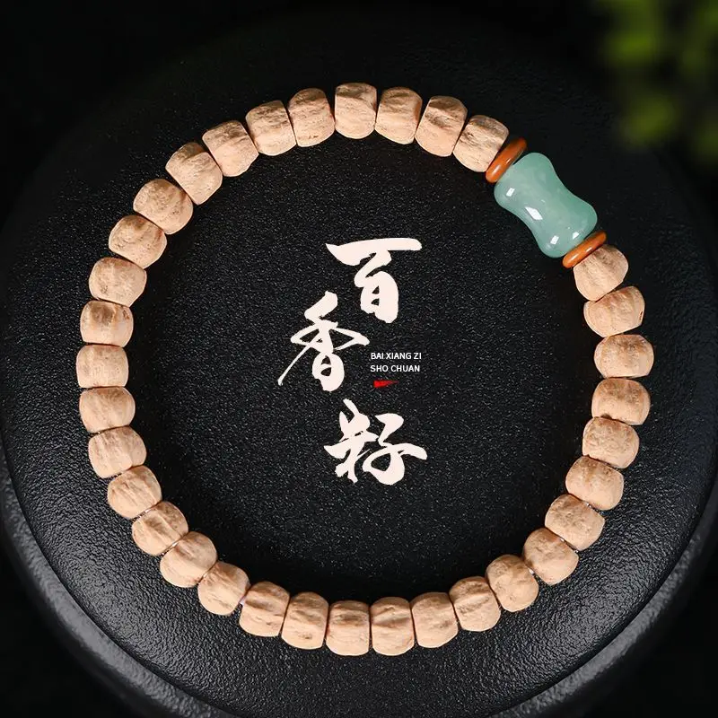 

Натуральный браслет Baixiang с семенами, тибетская прямая огранка, одиночный круг, оригинальные бусины из семян кипариса, бусины Будды, ручная веревка