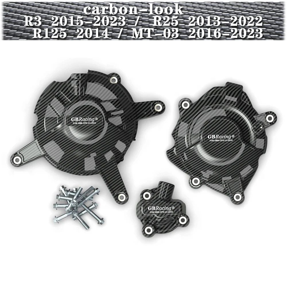 엔진 보호 커버, 탄소 모양, 야마하 R3 2015-2023 및 R25 2013-2022 및 R125 2014 및 MT-03 2016-2023