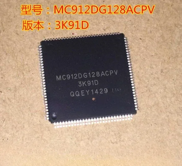 MC912DG128ACPV 3K91D auto chip MCU 16-bit device composed of standard on-chip peripherals including a 16-bit central processing