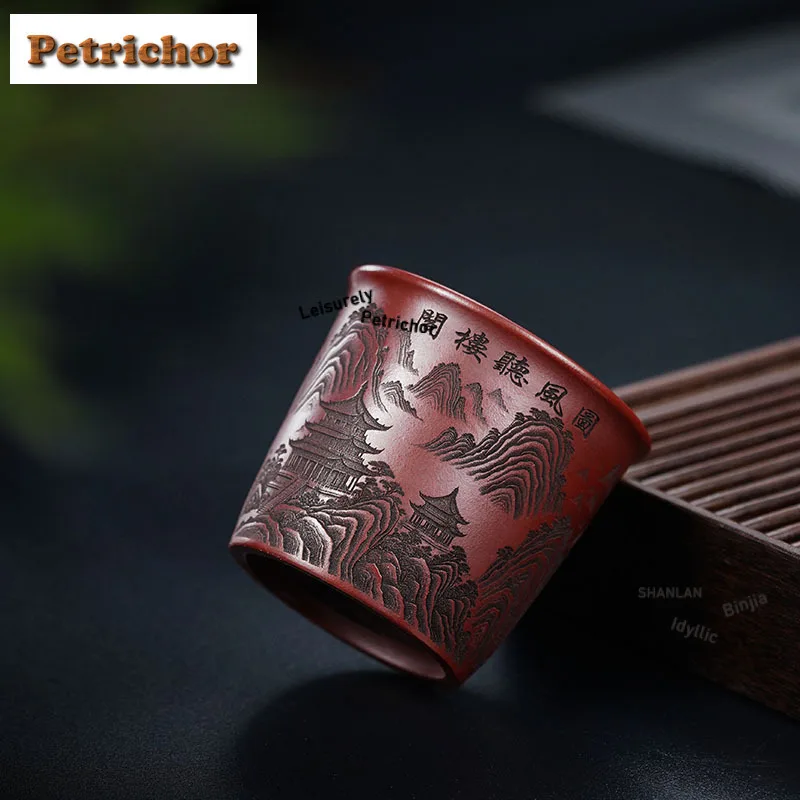 

150ml Yixing Zisha Landscape Teacup Vintage Tea Bowl Tea Pair Tea-tasting Meditation Cup Chazhan Master Cups Teaware Ornaments