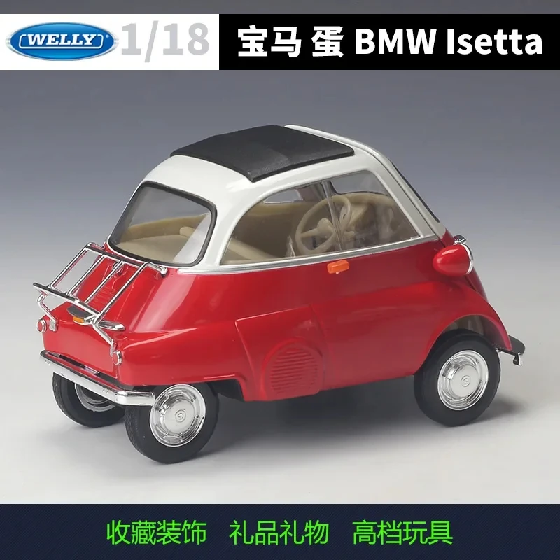 WELLY 1:18 BMW Isetta red car alloy car model simulation car decoration collection gift toy Die casting model boy toy