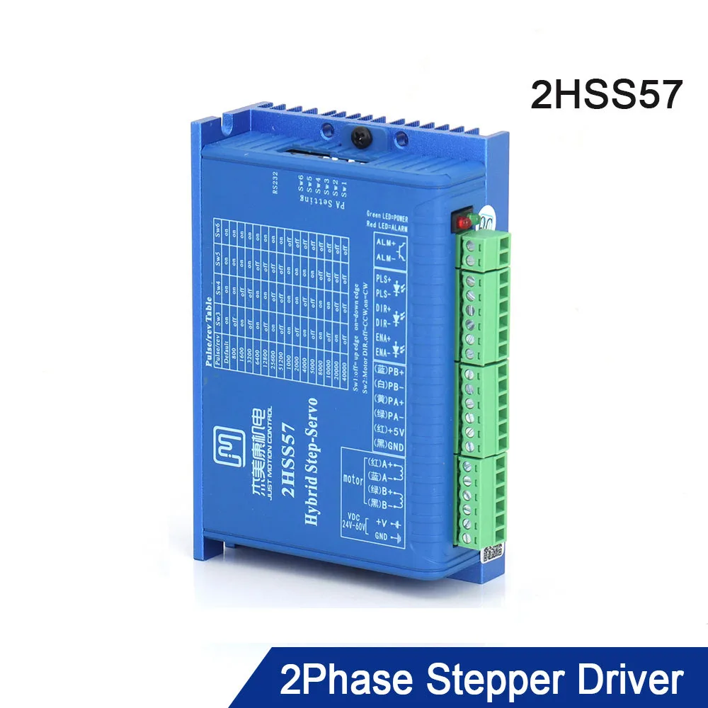 JMC two-phase stepper motor driver 2HSS57 2HSS57-N NEMA23 hybrid servo drive compatible with 5-24V signal input voltage 24-60VDC