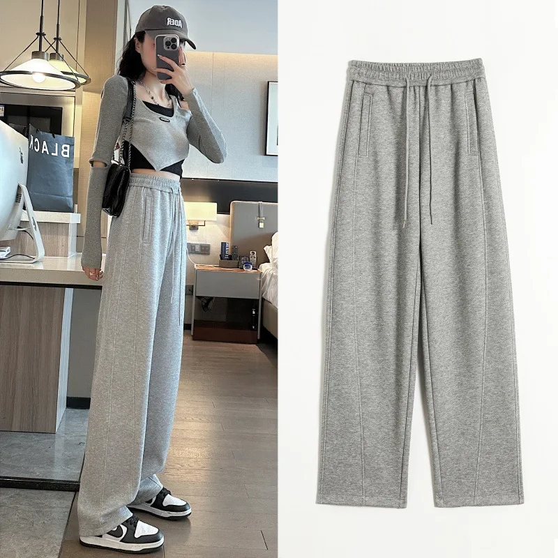 High Waisted Casual Sports Pants For Women New Narrow Edition Wide Leg Pants New Sagging Loose Relaxed Slim Straight Leg