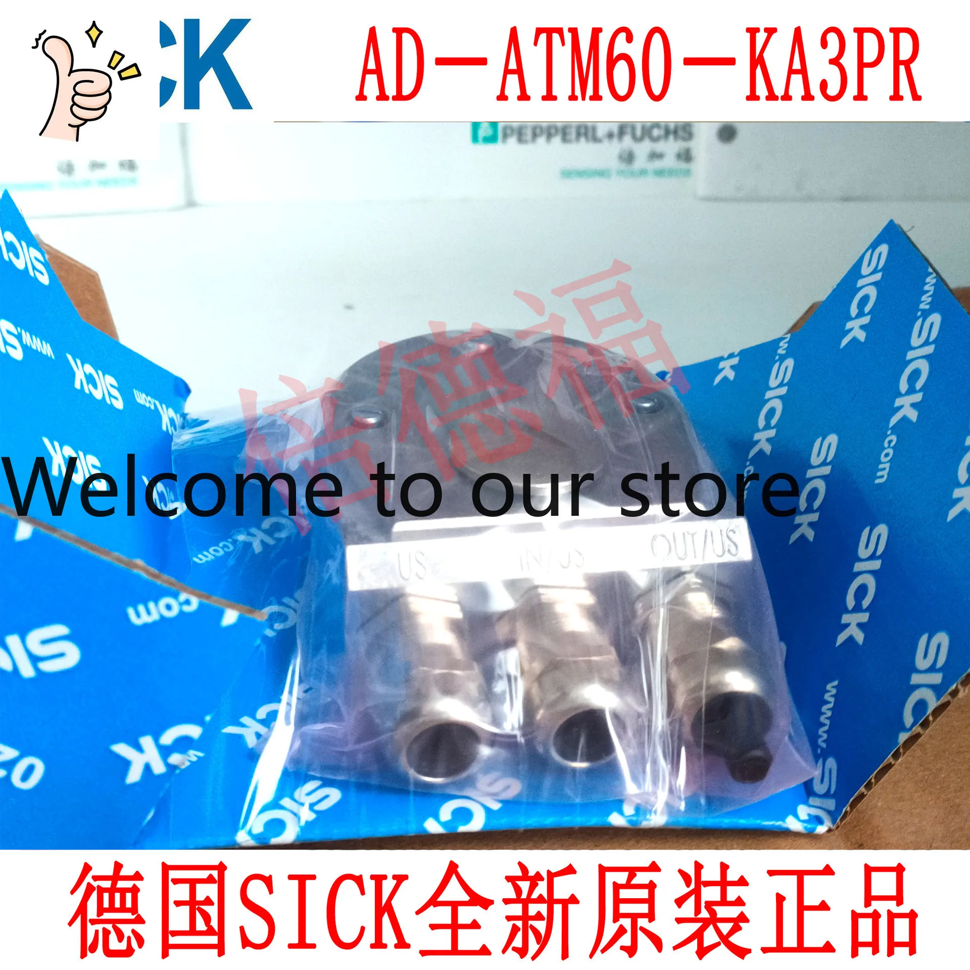 Original German SICK AD-ATM60-KA3PR