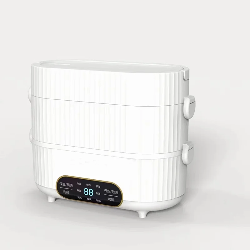 

New Product Electric Heating Lunch Box Portable Food Heater Food Grade PP 300W