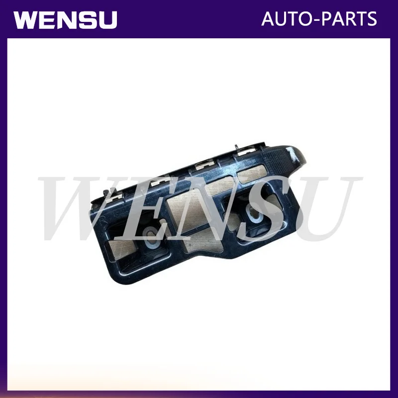 A2048852465 rear bumper mounting bracket fits for Mercedes-Benz GLK (X204)-