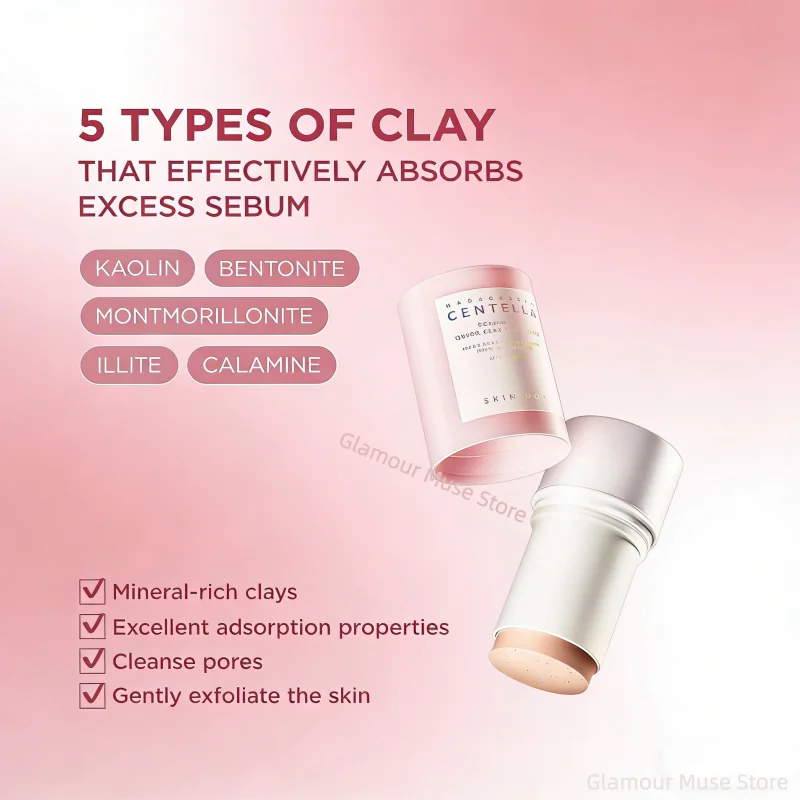 韓国スキンケア センテラ ポアミニマイジング クイッククレイ - Bentonite Clay Mask のレビューと価格