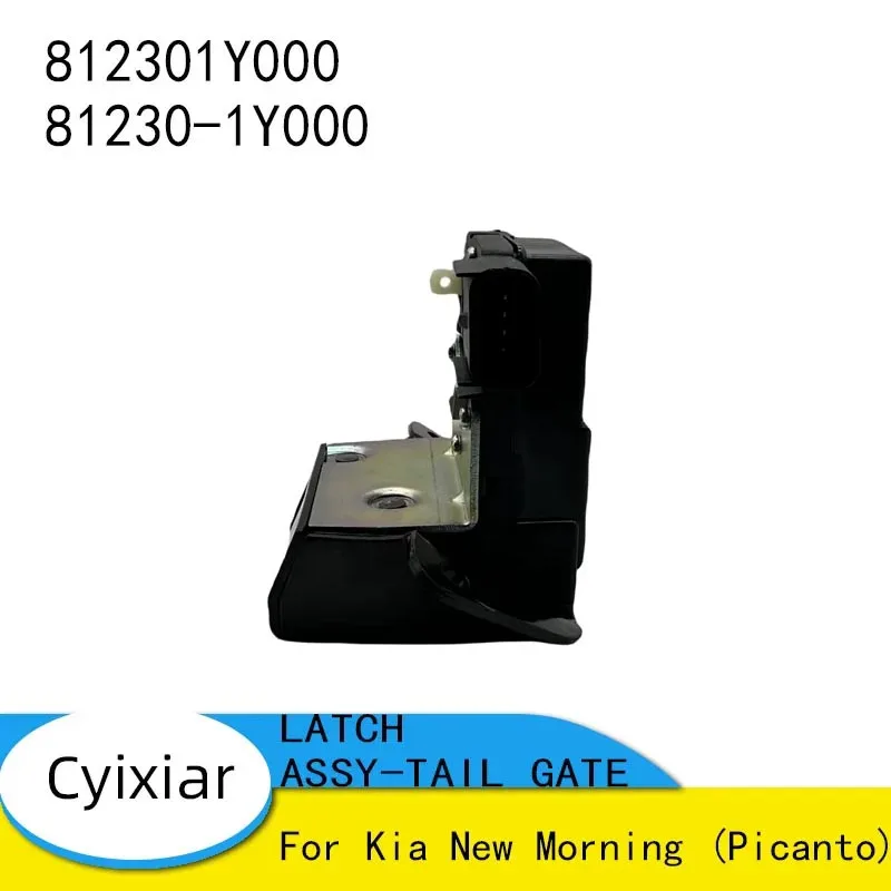 

OEM 812301Y000 81230-1Y000 ЗАЩЕЛКА В СБОРЕ ЗАДНЕЙ ВОРОТ для Kia New Morning (Picanto)