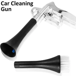 Car HighPressure Washer Tornado Cleaning Gun Dry Cleaner Tornado Apparatus Compressed Air Blow Car Interior Washer Cleaning Tool
