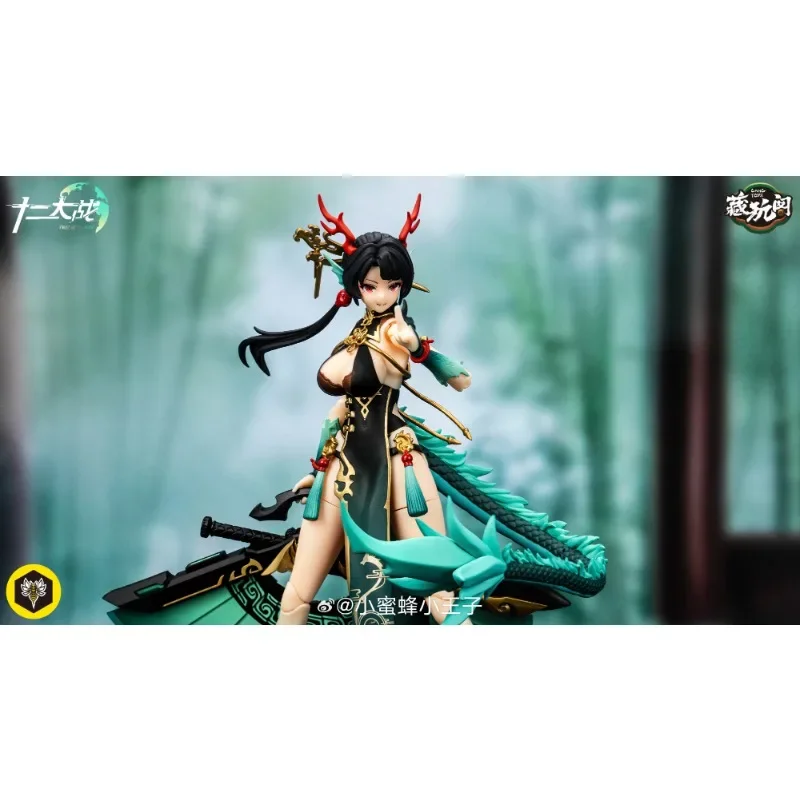 [IN STOCK] 1/12 CANG TOYS  Action Figures,Twelve's War Zodiac Loong 6.2'' Anime Figures