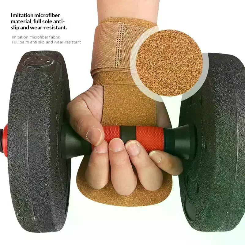 1Pair Gymnastics Grips Gym Pull-up Grip Strap Lifting Strap Palm Protection Wristbands Cowhide Gloves Sports Gloves