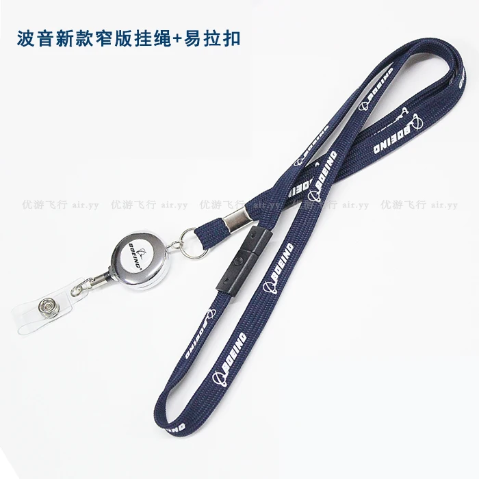 Boeing Narrow-Body Lanyard with Metal Quick-Release Buckle | Civil Aviation ID Card Holder, New Model