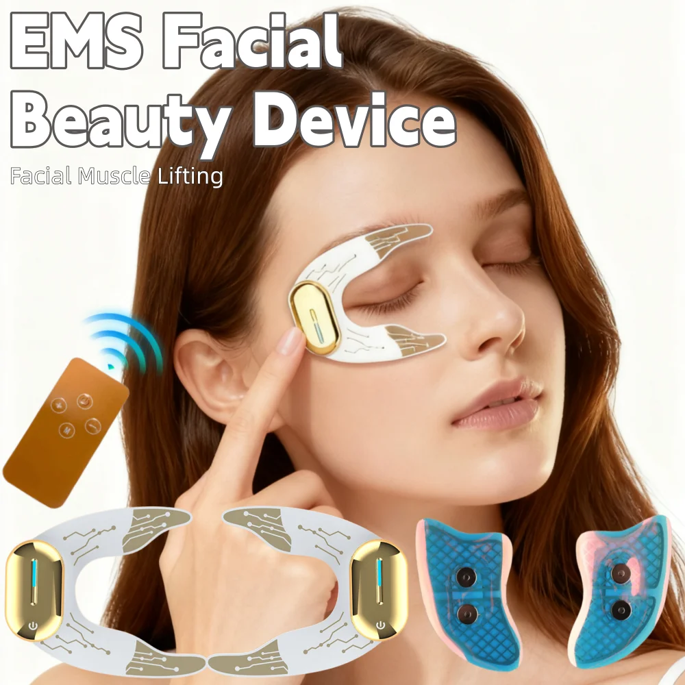 Ems パルス微電流アイケアデバイスアイマッサージャー疲労を軽減するマッサージくまを軽減目の腫れ抗しわ