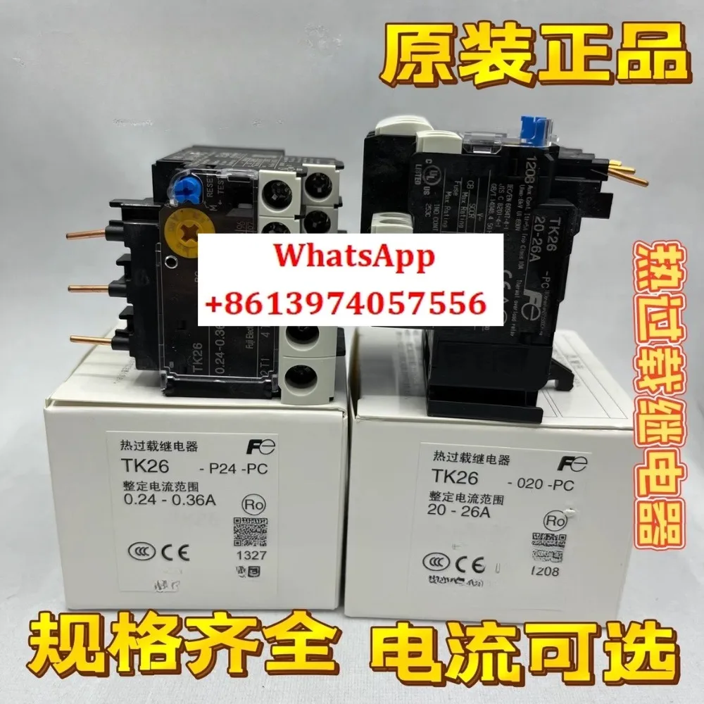 Genuine Thermal Ove…