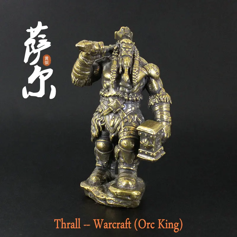 Brass do old Warcraft Sal decoration tabletop office desk national fashion decor