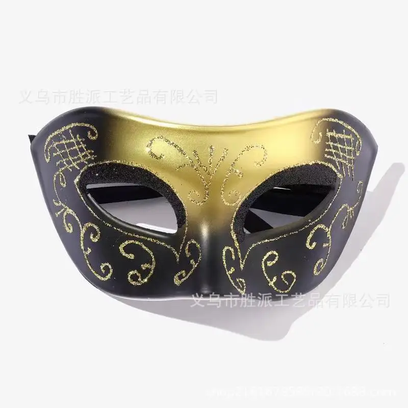 Butterfly Facewear for Women Masquerade Party Facewear for Costume Evening Prom Ball Bar Accessories