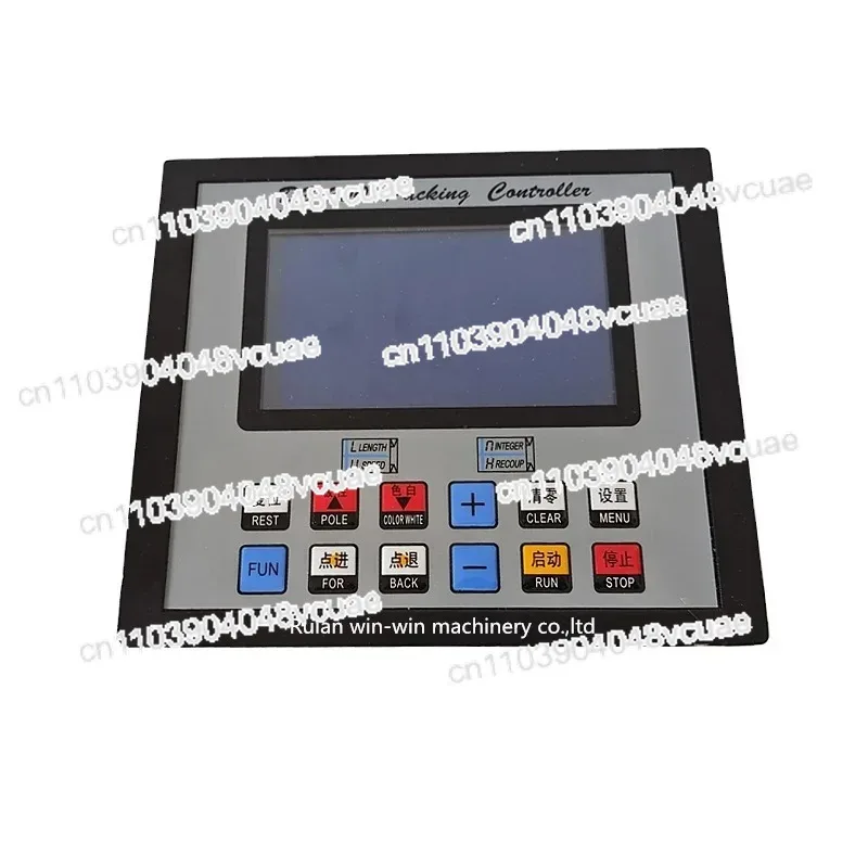

DZ-900 Micro Computer Position Bag Length Motor Speed Controller for Bag Making Machine Parts